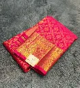 VVS097 Pink With Broad Gold Border Semi Kanchi Silk Saree