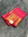 VVS097 Dark Pink With Broad Gold Border Semi Kanchi Silk Saree