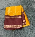 VV890 Mustard Yellow With Maroon Border Banaras Silk Saree