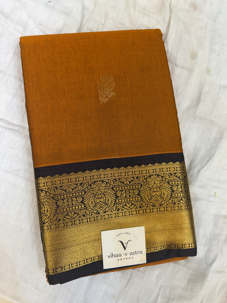 Rust and coffee VV1450