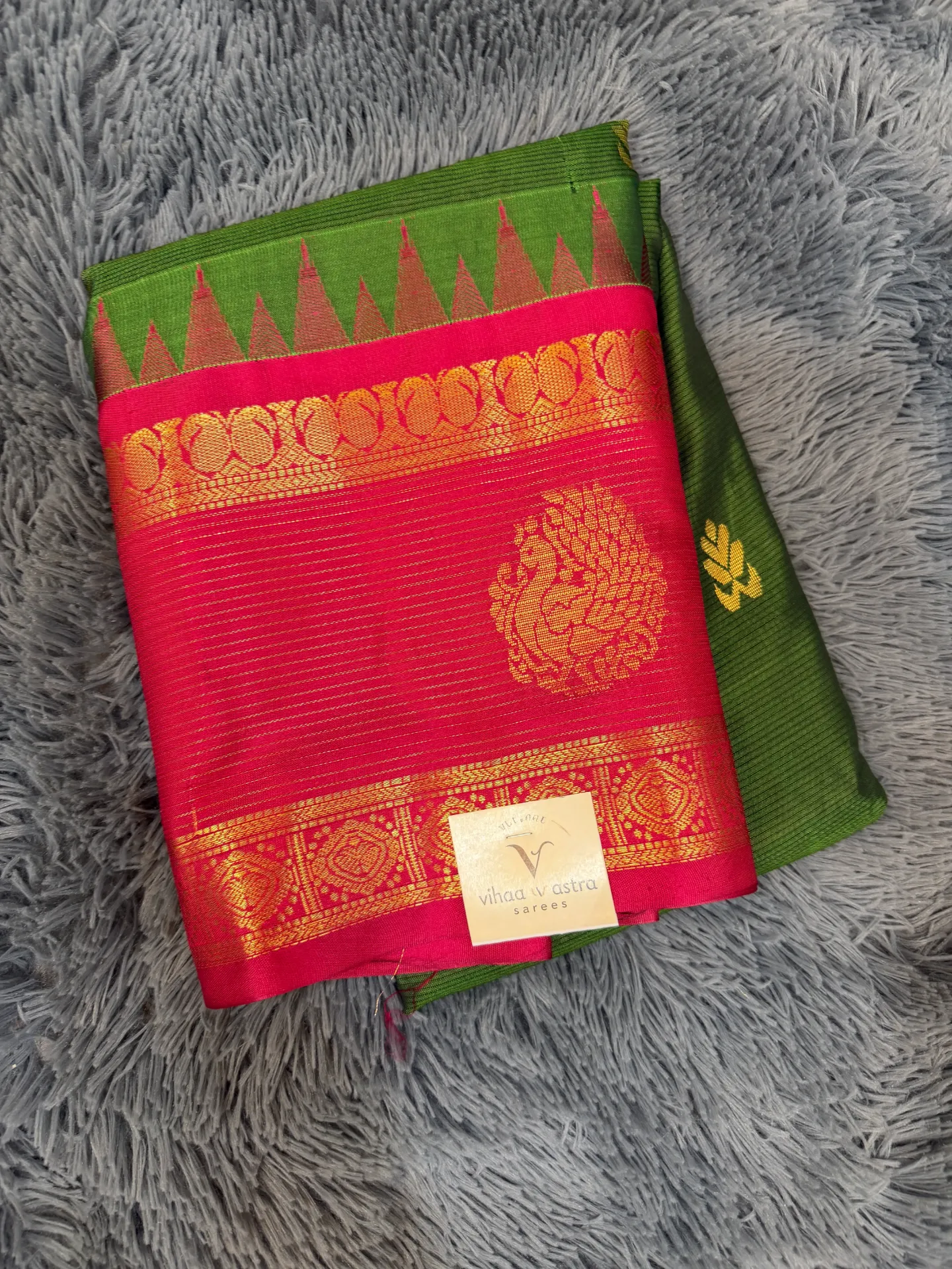 Gadwal Sarees VV1999
